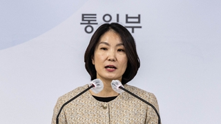 Séoul propose de rapatrier le corps d'un supposé Nord-Coréen