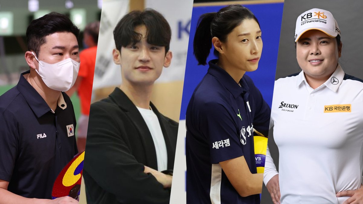 IOC 선수위원 내일까지 접수…김연경·박인비도 출마