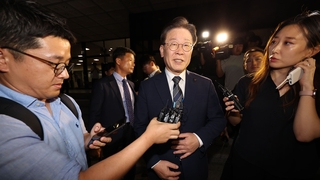 韓国地検が最大野党代表に再度出頭要請　北への不正送金疑惑（８月２９日）