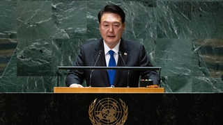 정부 "북한의 윤대통령 비난, 고립·위기감 표출한 것"