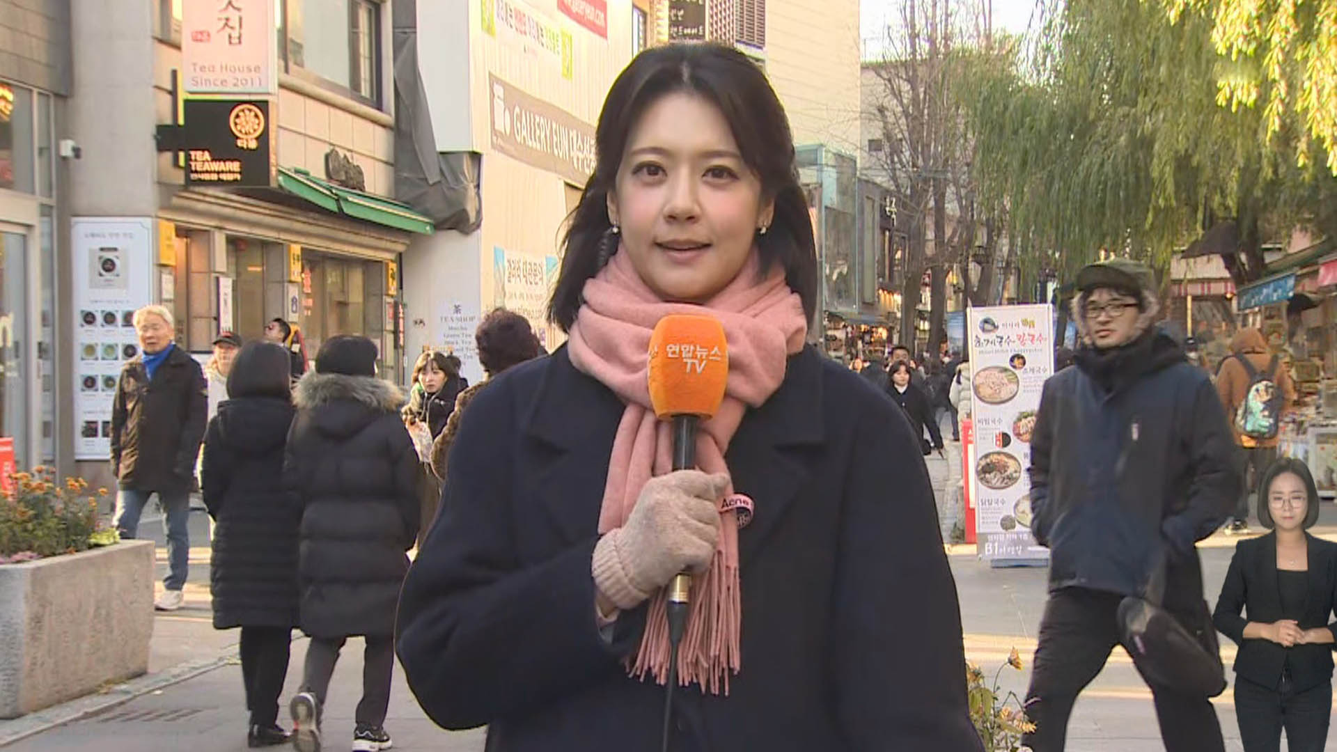 [날씨] The temperature dropped due to the cold wind…  Dry air on the East Coast |  yunhap news