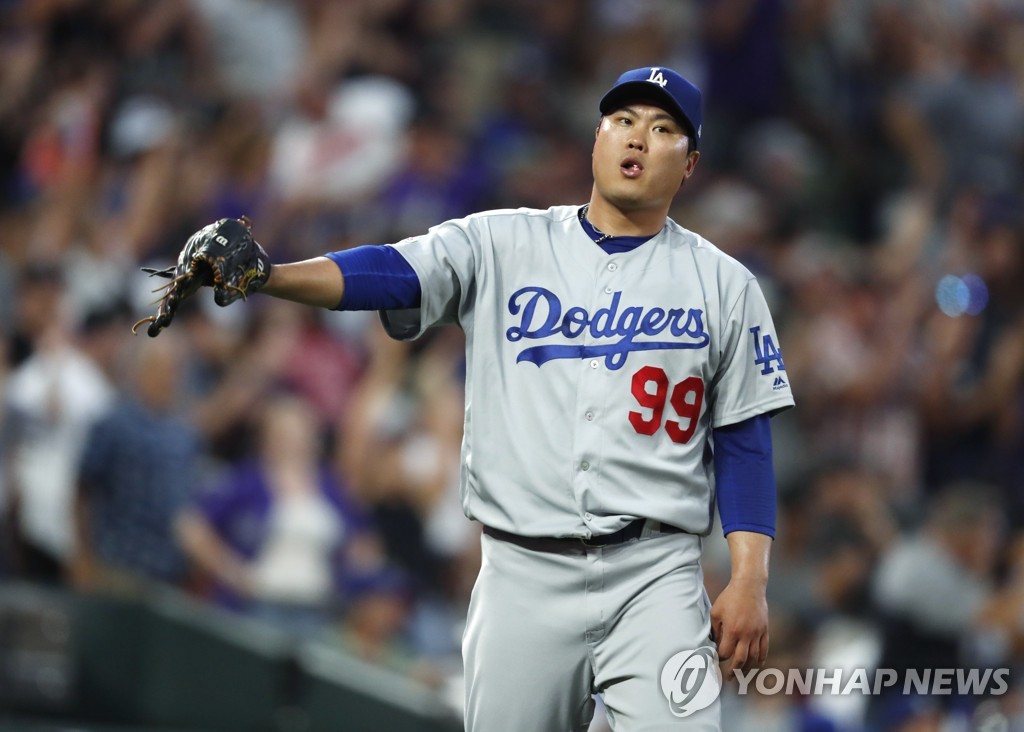 Hyun-Jin Ryu's first career homer, 09/22/2019