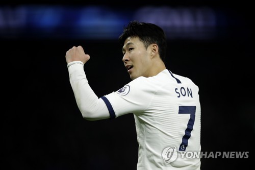 Heung-Min Son's incredible display!, IN FOCUS