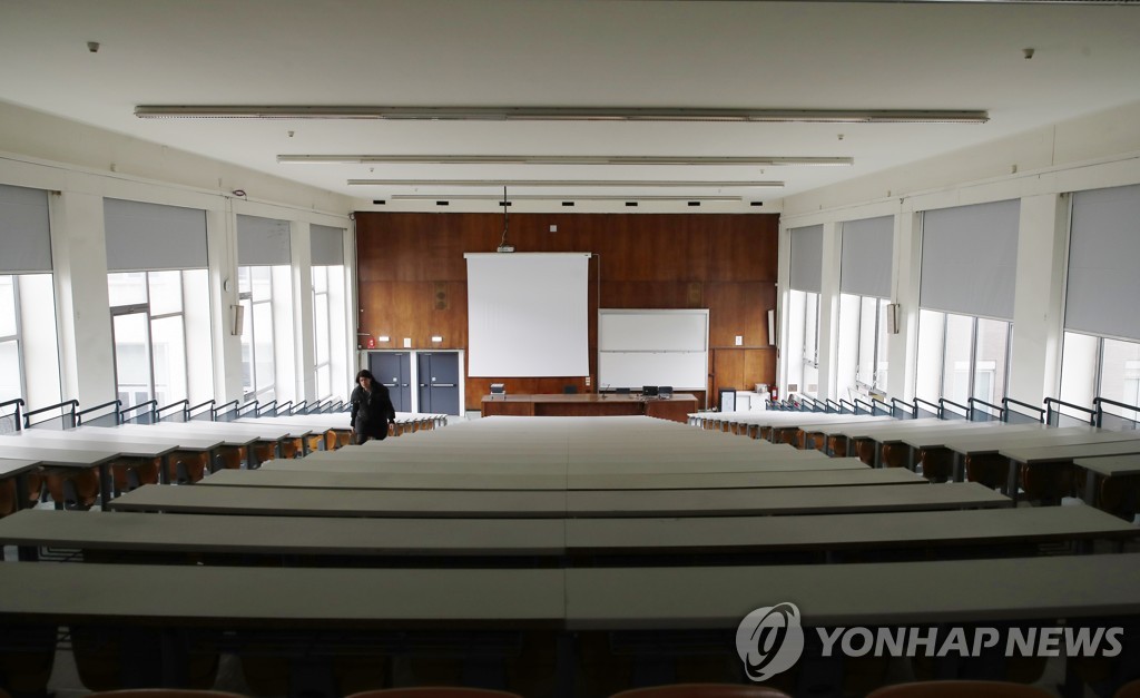 코로나19로 폐쇄된 이탈리아 대학 강의실