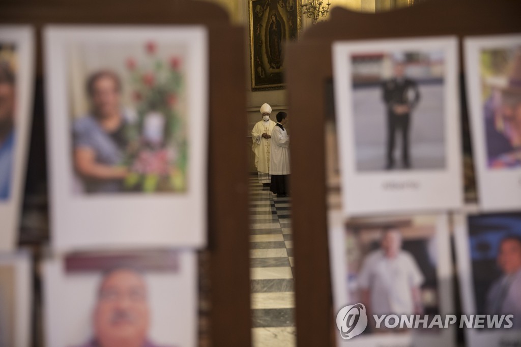 페루 코로나19 사망자 위한 미사