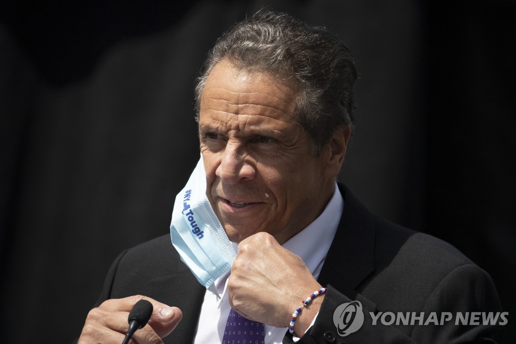 앤드루 쿠오모 뉴욕주지사