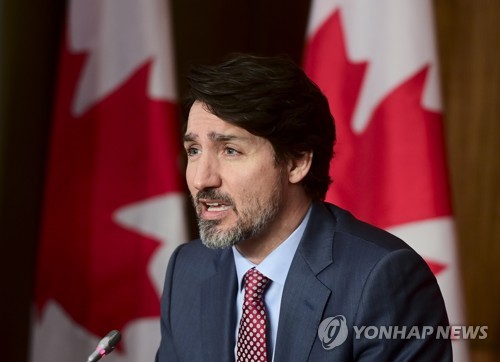 중국의 캐나다인 비공개재판에 트뤼도 분노…"결코 용납안돼"