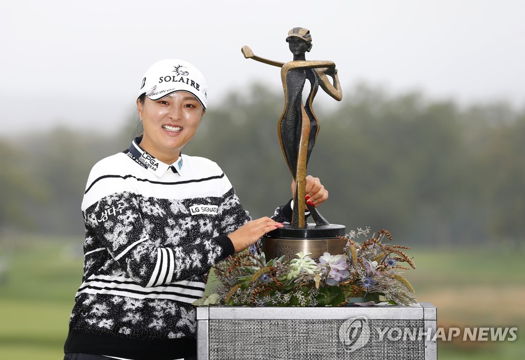 S. Koreans win on PGA, LPGA tours on same day for 1st time