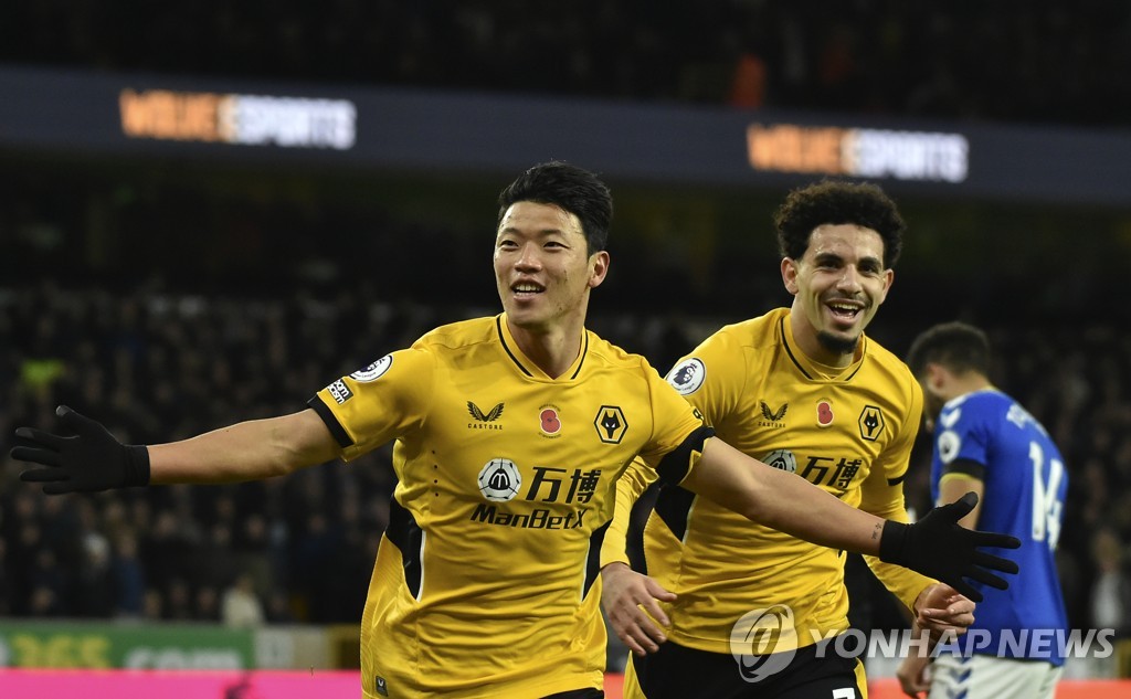S. Korean forward Hwang Hee-chan signs permanent deal with Wolverhampton