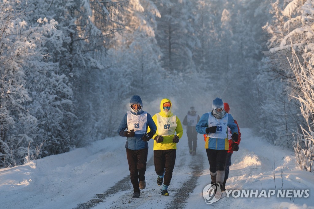 Russia World's Coldest Marathon