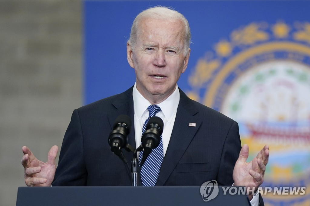 In this Associated Press photo, U.S. President Joe Biden speaks about his infrastructure agenda at the New Hampshire Port Authority in Portsmouth, New Hampshire, on April 19, 2022. (Yonhap)