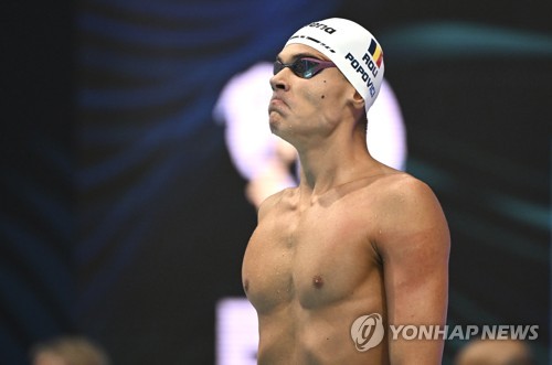 남자 자유형 200ｍ에 이어 100ｍ에서도 우승하며 2관왕에 오른 다비드 포포비치.