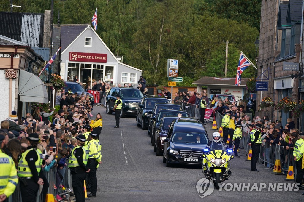 고 엘리자베스 2세 여왕의 장례차량 행렬