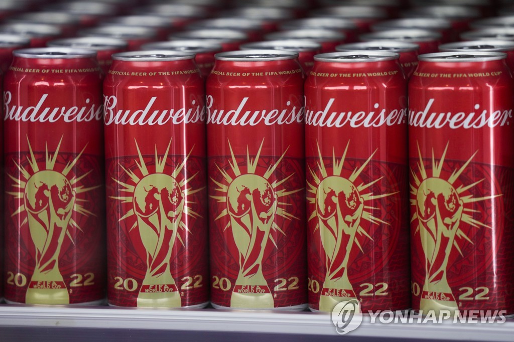 Cerveja da patrocinadora da Copa do Mundo Budweiser