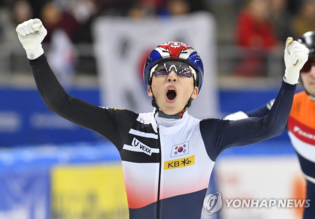 In this DPA photo via the Associated Press, Park Ji-won of South Korea celebrates his victory in the men's 1,500 meters at the International Skating Union World Cup race at Joynext Arena in Dresden, Germany, on Feb. 5, 2023. (Yonhap)