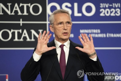 NATO chief says S. Korea will attend upcoming summit