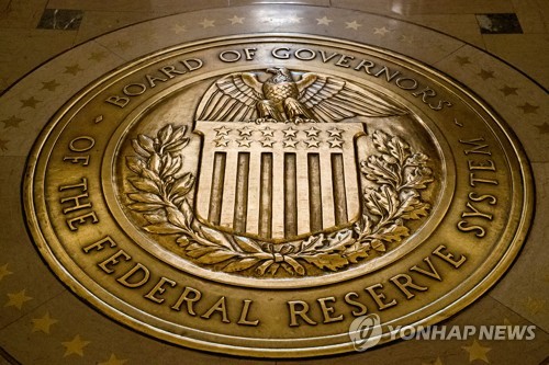 美 23개 대형은행, 극심한 침체 가정 연준 스트레스 테스트 통과