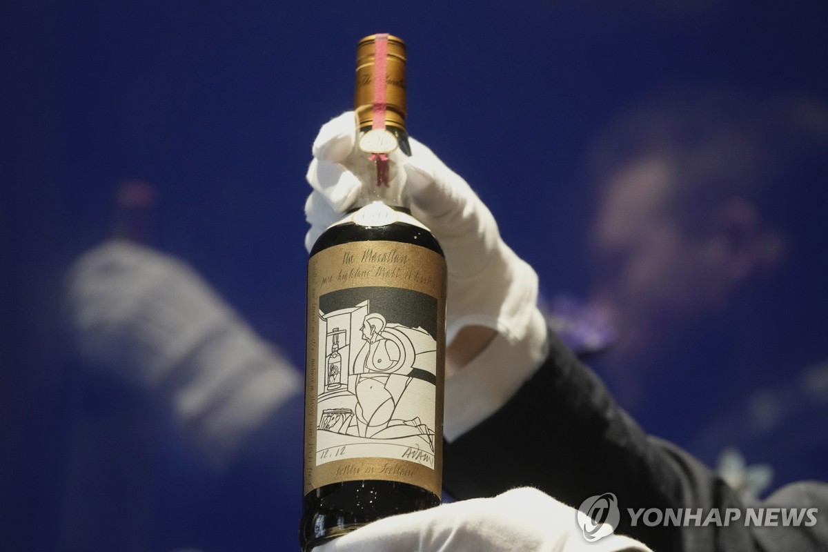 맥캘란 1926