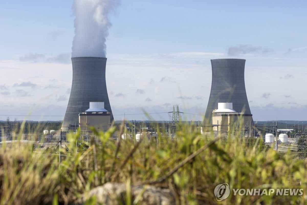 미국 보글 원자력 발전소 / 연합뉴스 자료사진