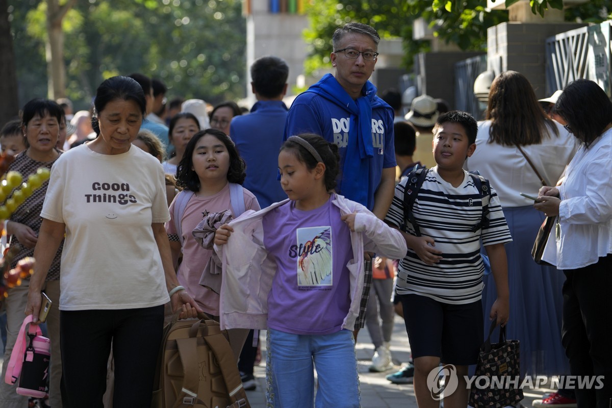 중국 베이징의 어린이들