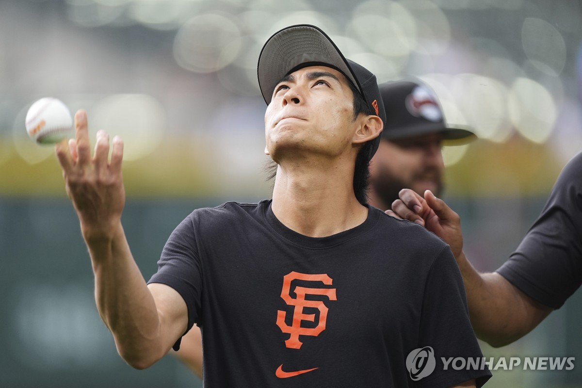 샌프란시스코 이정후