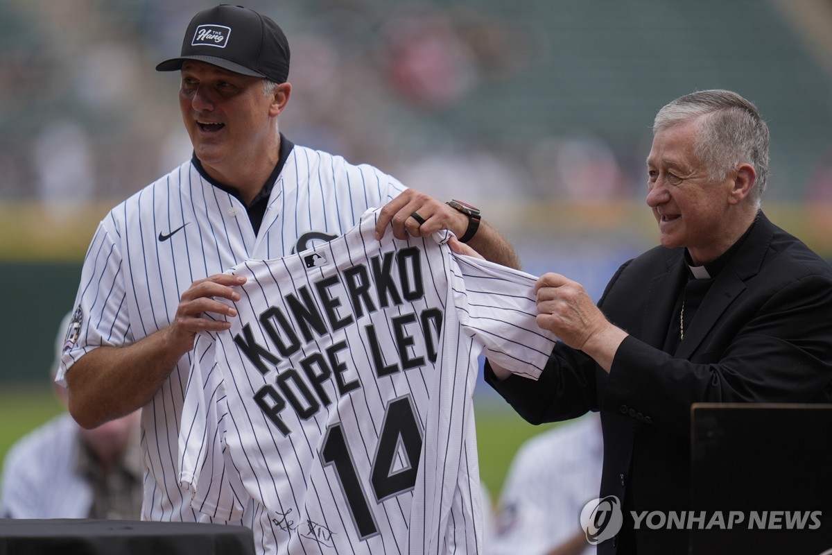 교황 레오 14세, MLB 화이트삭스 전설의 