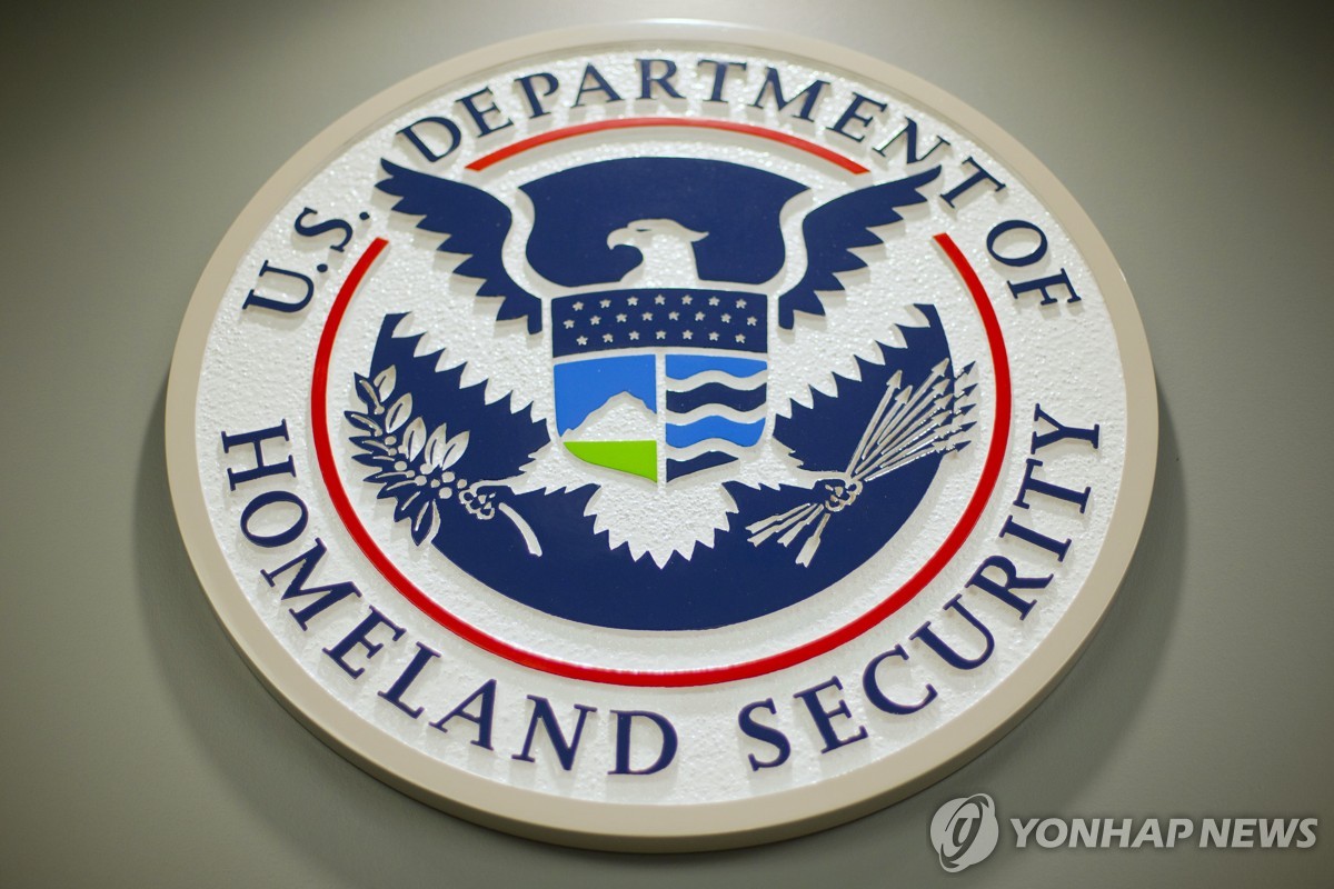 미국 국토안보부 로고