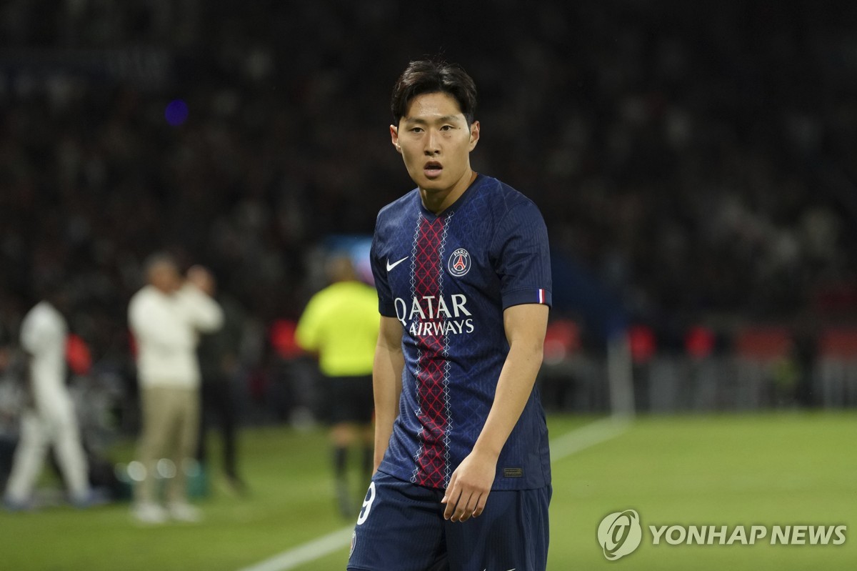 이강인
