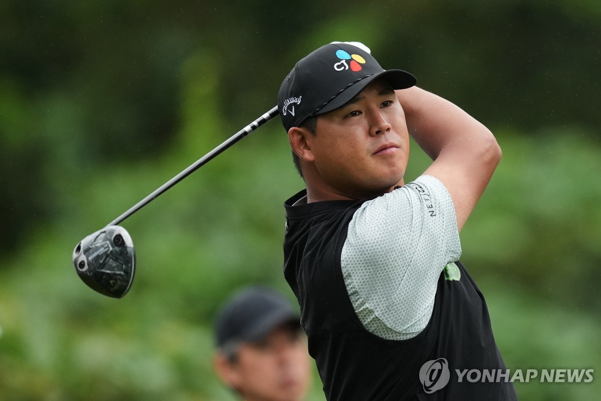김시우