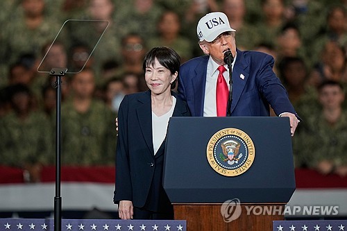 트럼프-다카이치, '새 미일 황금시대' 선언…안보·경제 밀착