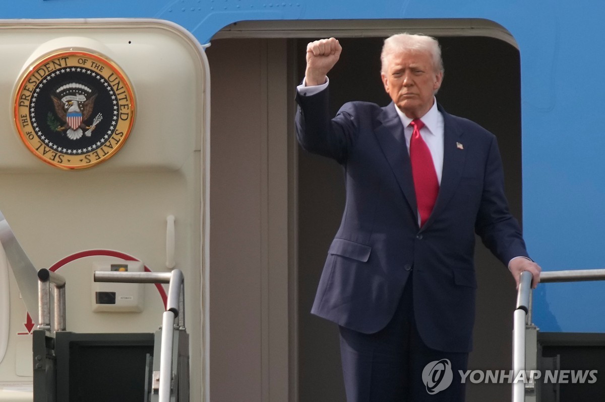 시진핑과 회담 마치고 귀국길 오르는 트럼프