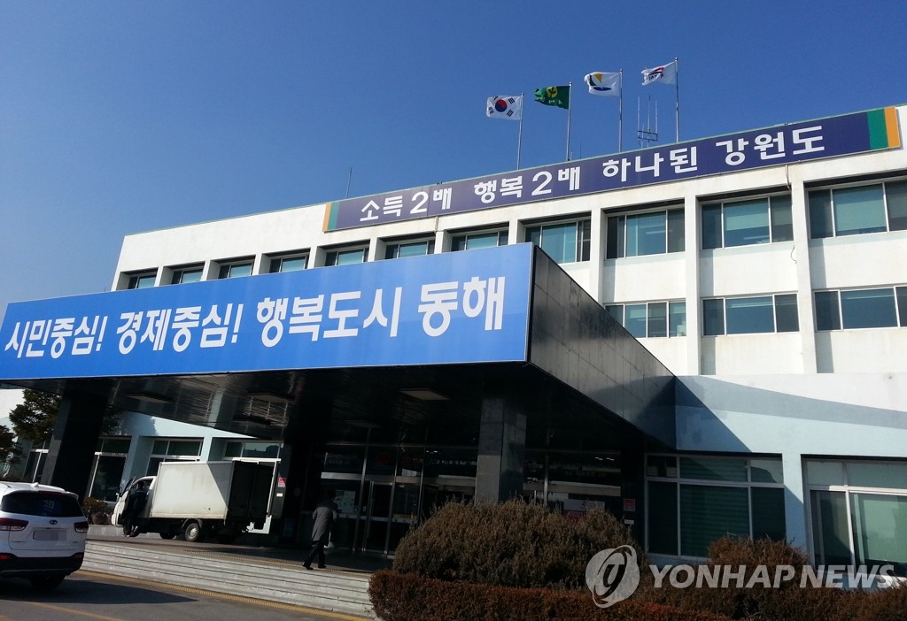 동해시 동쪽바다중앙시장에 구이전문센터 조성 | 연합뉴스