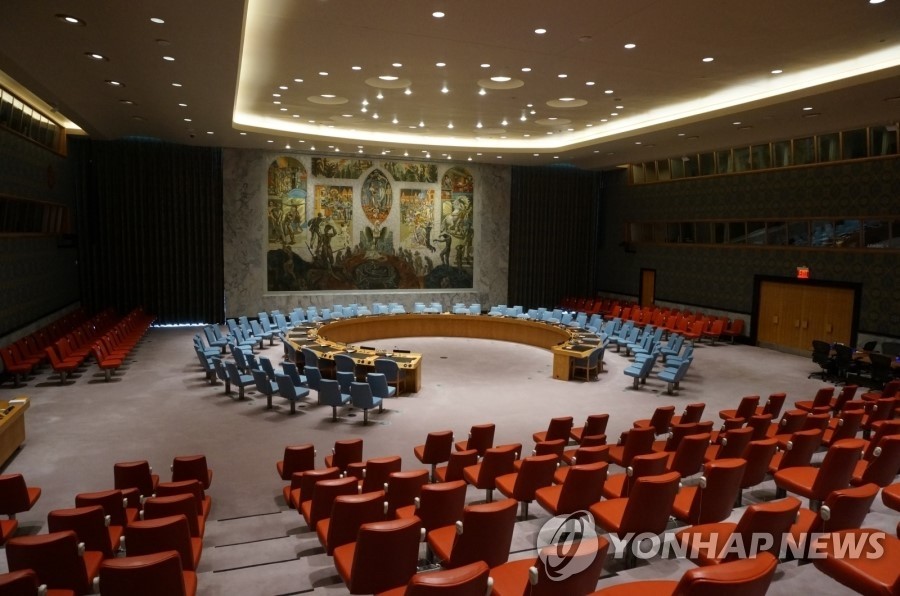 Salle de réunion du Conseil de sécurité des Nations unies (CSNU). 