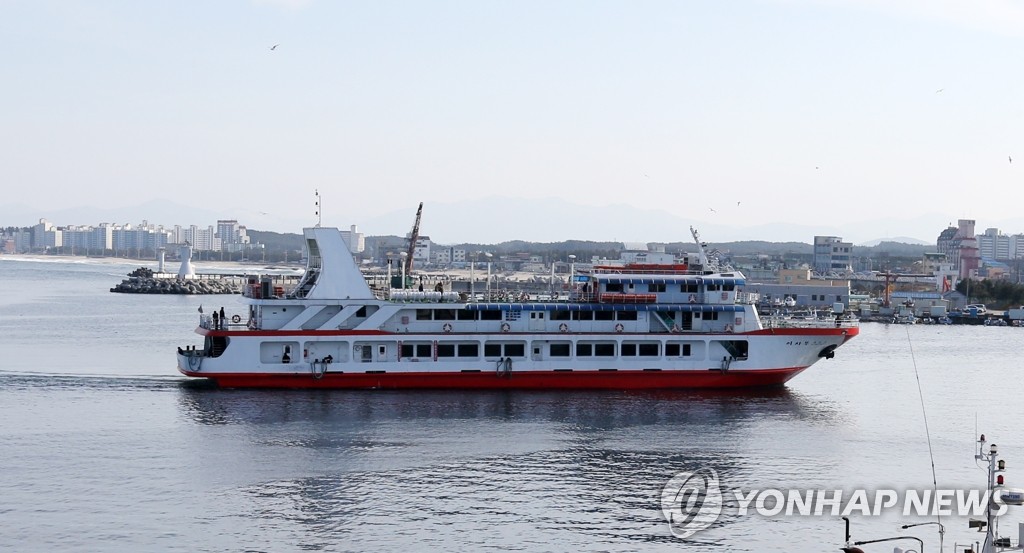 강릉 관광유람선 이사부크루즈호 1년간 휴업 | 연합뉴스