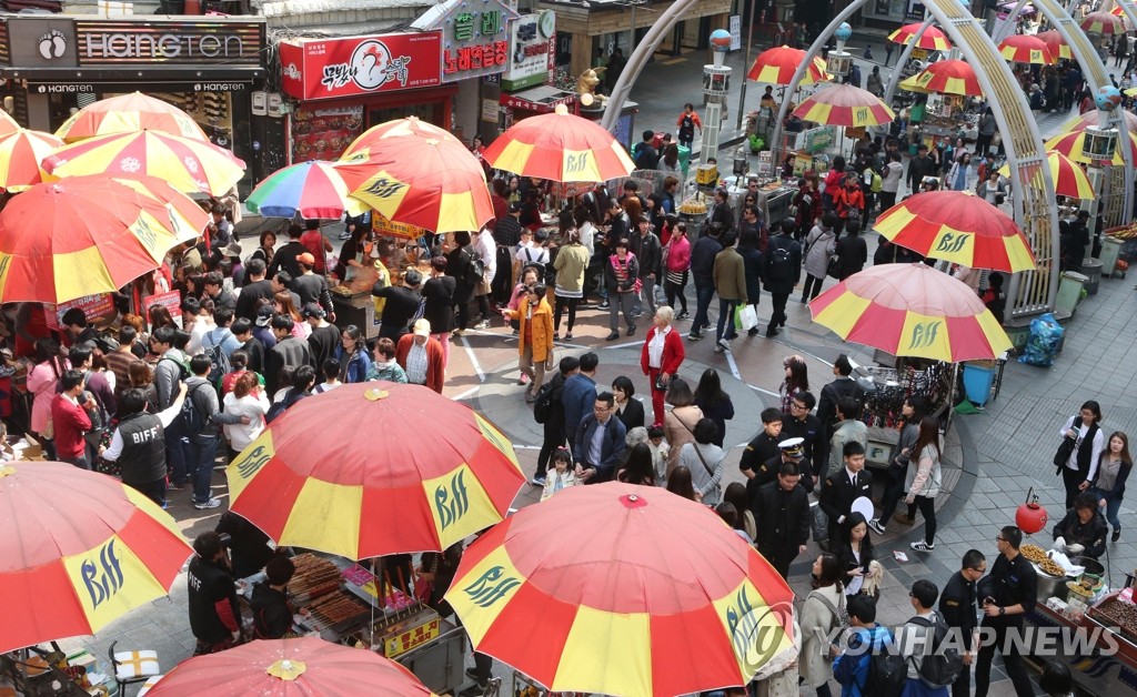 2015년 부산국제영화제광장