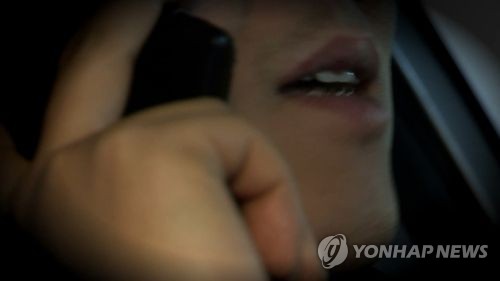 자신을 고소한 전 연인 음성메시지 보내 협박 60대 구속