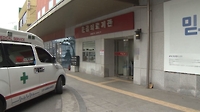 응급실 앞 구급차(앰뷸런스)