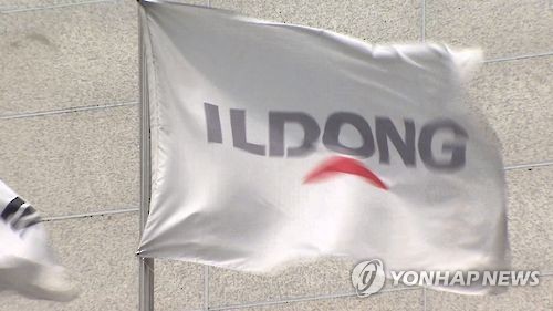 일동제약 "유산균배양물, 아토피 개선 원료로 허가받아"