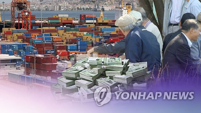 한국 경제 (CG)