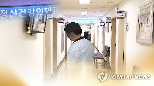  범죄자 중 정신질환자는 얼마나 될까?