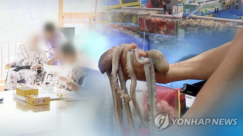 [이런말저런글] 피로회복제냐 피로해소제냐 건강복원제냐