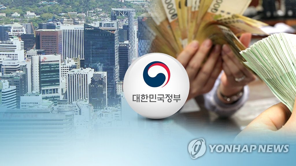 This image, provided by Yonhap News TV, depicts the collection of taxes. (PHOTO NOT FOR SALE) (Yonhap)