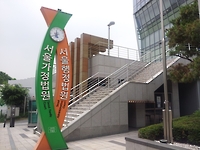 법원, P2E 게임에 잇달아 철퇴…