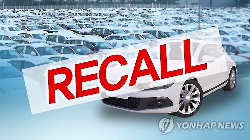 La retirada de vehículos en Corea del Sur alcanza una cifra récord de casi 3 millones de unidades en 2021