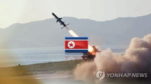 북한, 신형 순항미사일 2발 기습 발사…"내륙서 상당시간 비행"(종합)