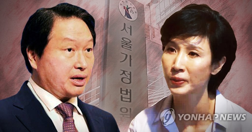 최태원·노소영 이혼소송 6일 선고…재산 분할 규모 관심