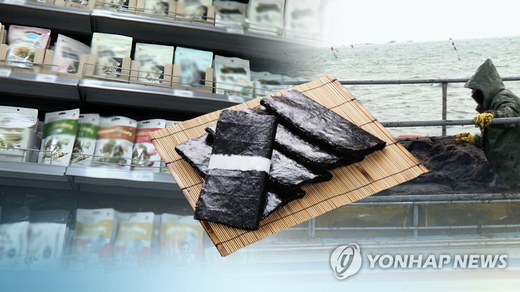 Exports of seaweed robust amid popularity of Korean culture - 1
