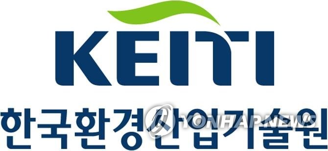 한국환경산업기술원 CI