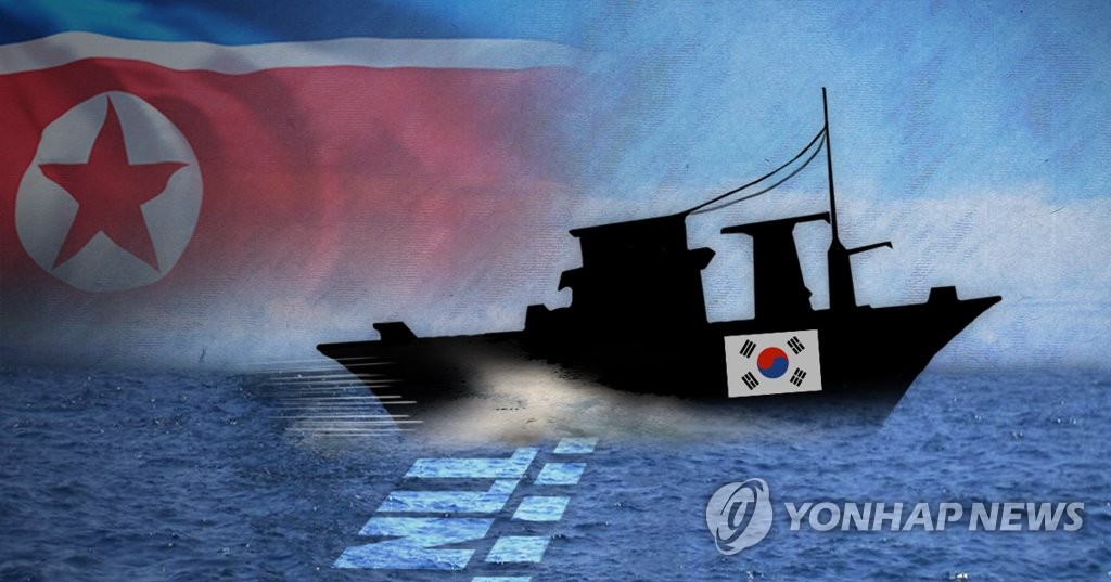 북한, 우리 어선 송환(PG)