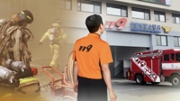 소방공무원 재해 보상 신청 쉬워진다…소방청, 전담팀 가동